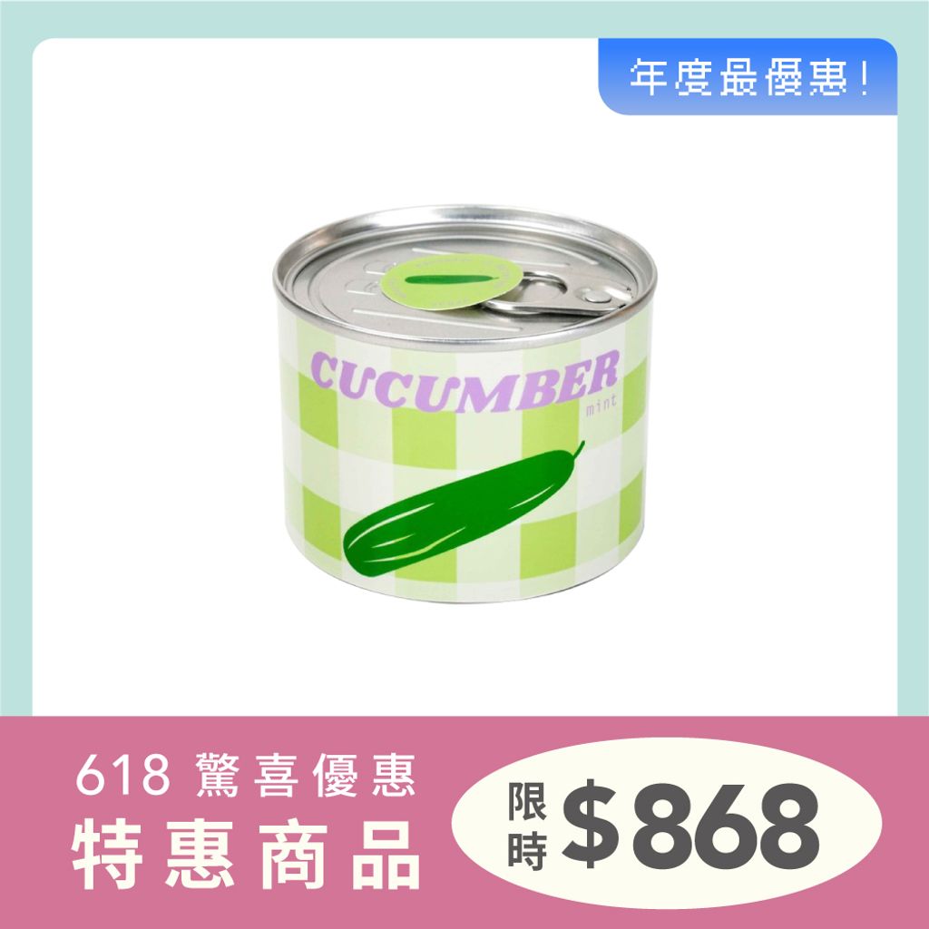 特惠_TOF 9