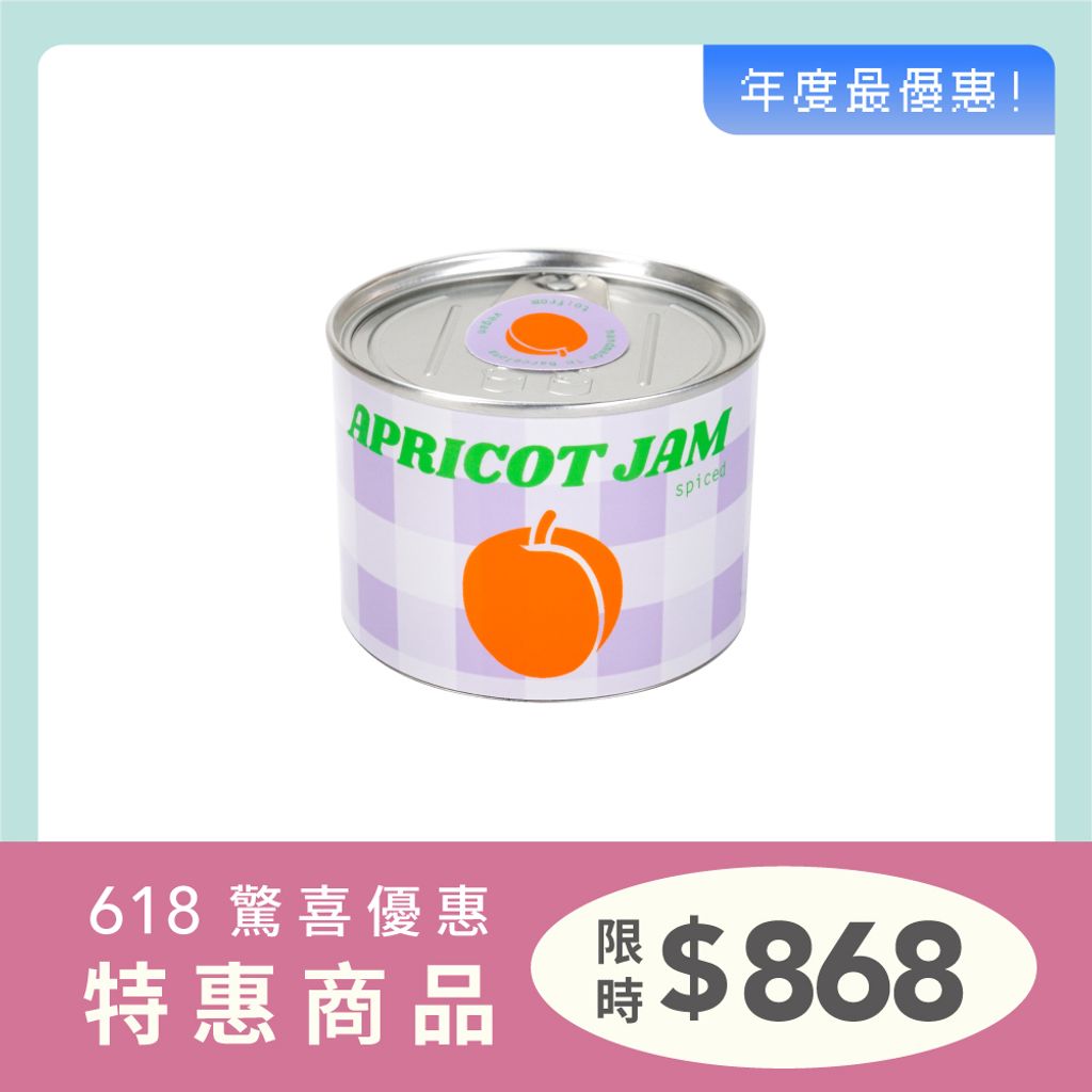 特惠_TOF 15