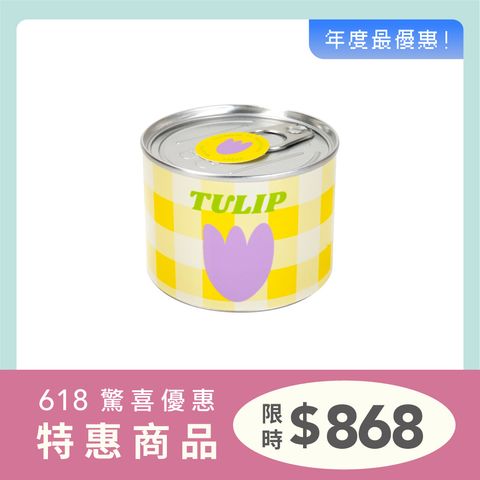 特惠_TOF 13