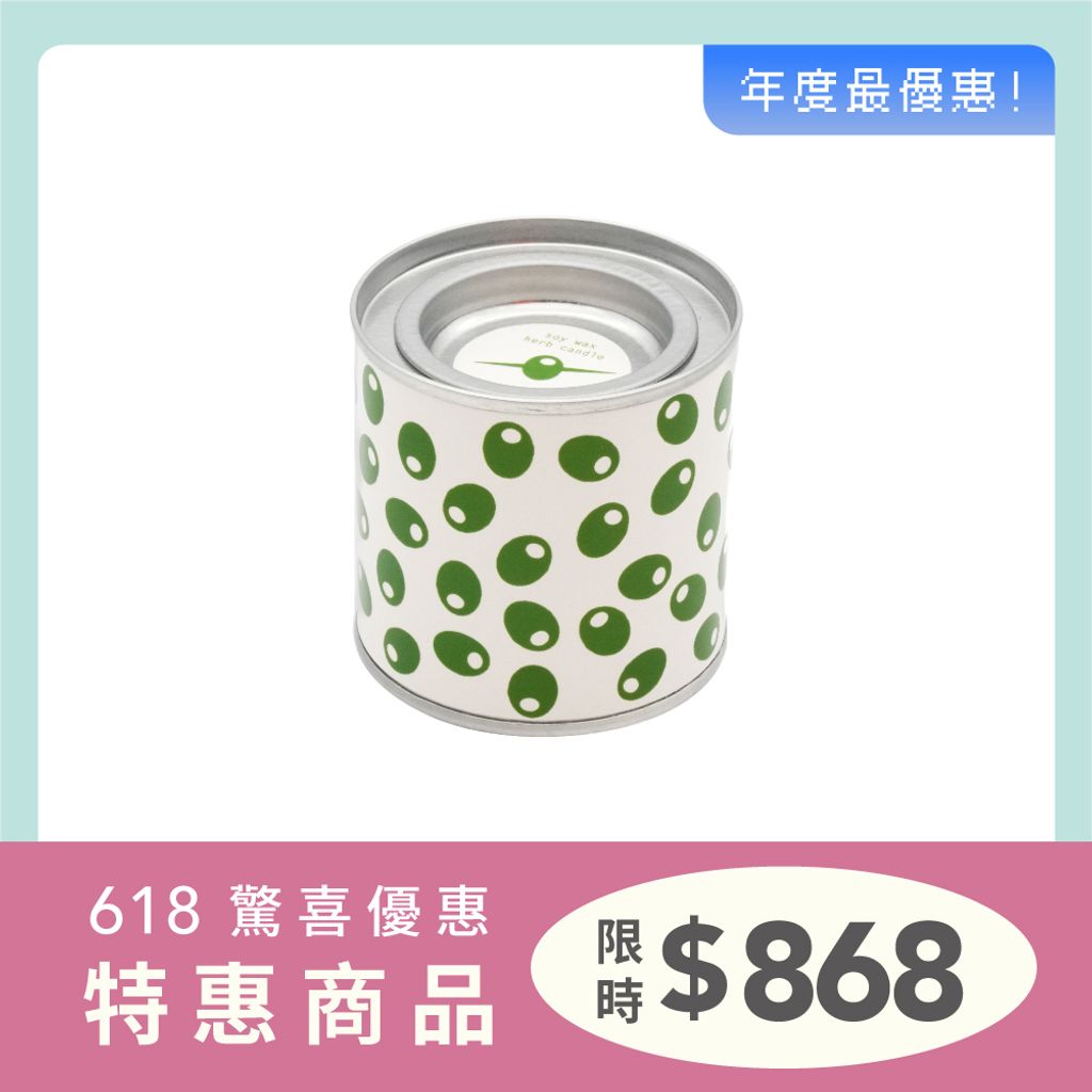 特惠_TOF 2