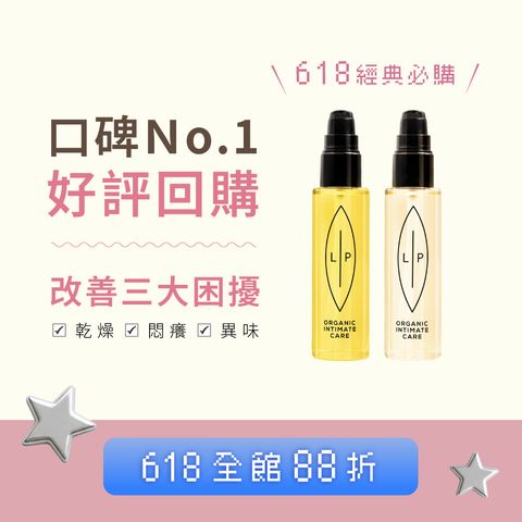 其他組合_唇淨二重奏組合