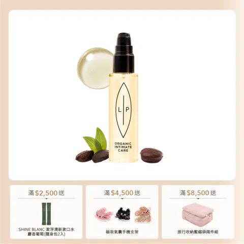 益生元75ml