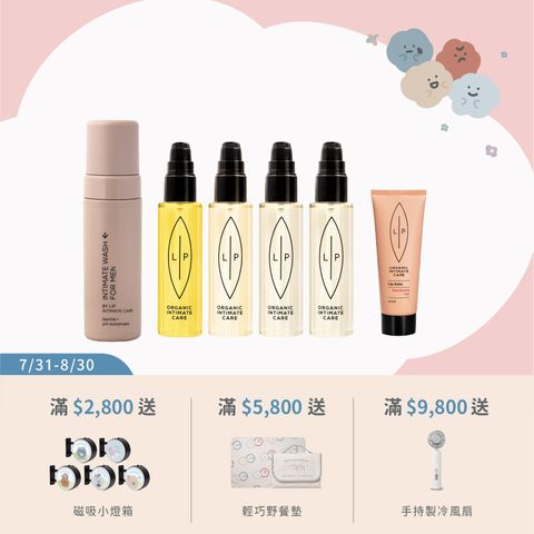 常態組合_唇淨六重奏組合