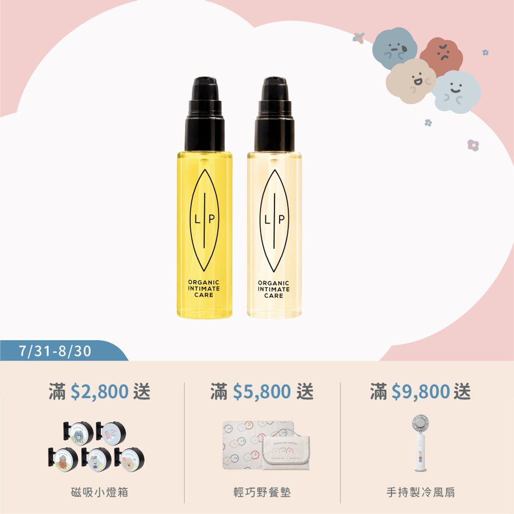 常態組合_唇淨二重奏組合