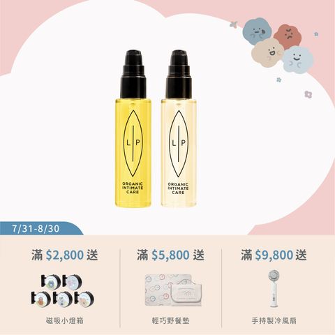 常態組合_唇淨二重奏組合