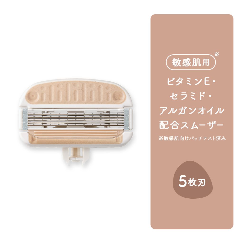 全身用06