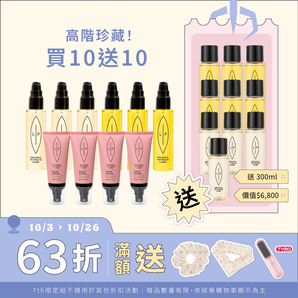 63折