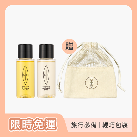 免運賣場框-束口袋