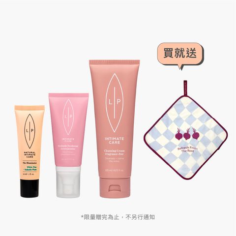 唇淨嫩亮噴霧組