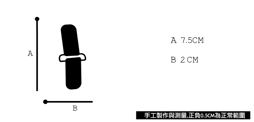 2023夾子