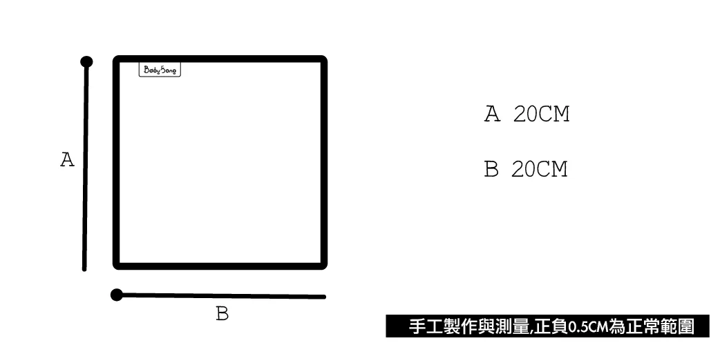 手帕