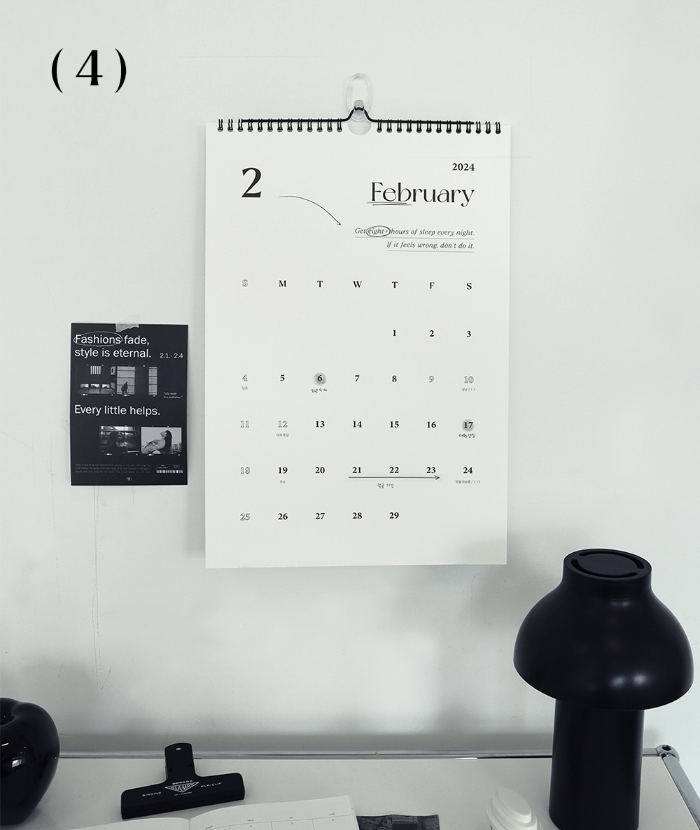2024_monoflow_calendar_03_01