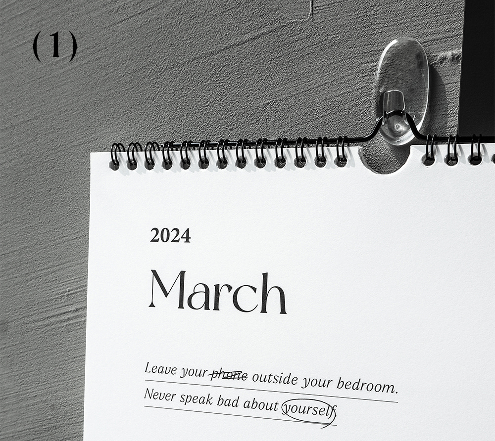 2024_monoflow_calendar_02_06
