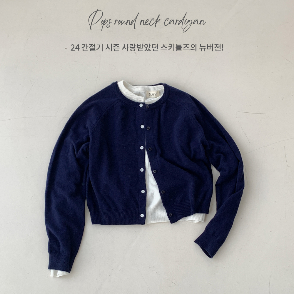 copy-1754618163-mcd1_03
