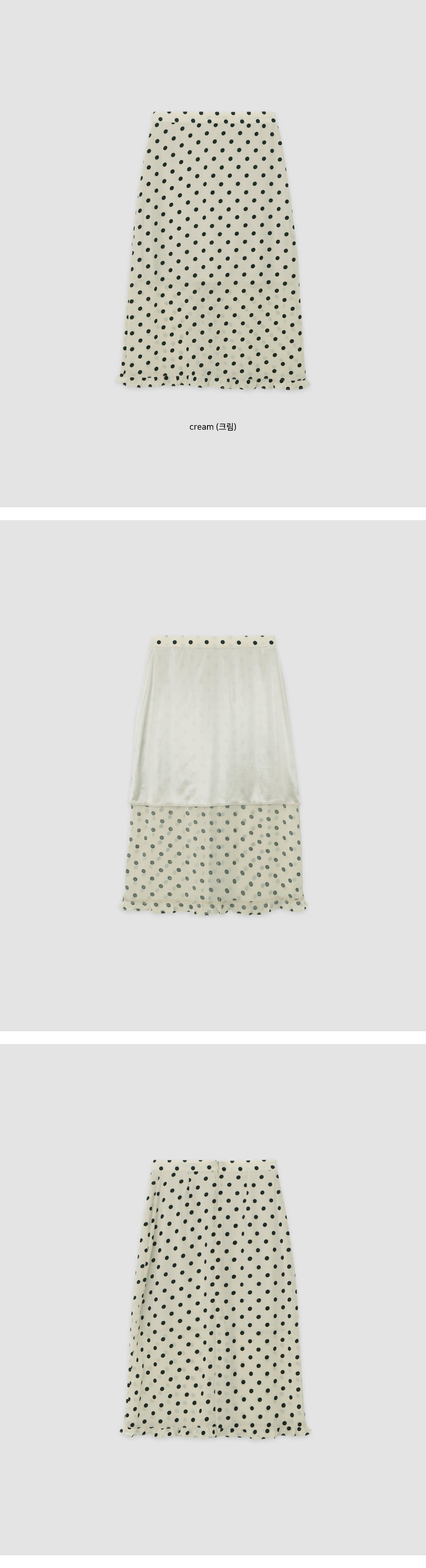 imgi_33_copy-1758593715-3-Piot-Dot-Frill-Skirt-01_02