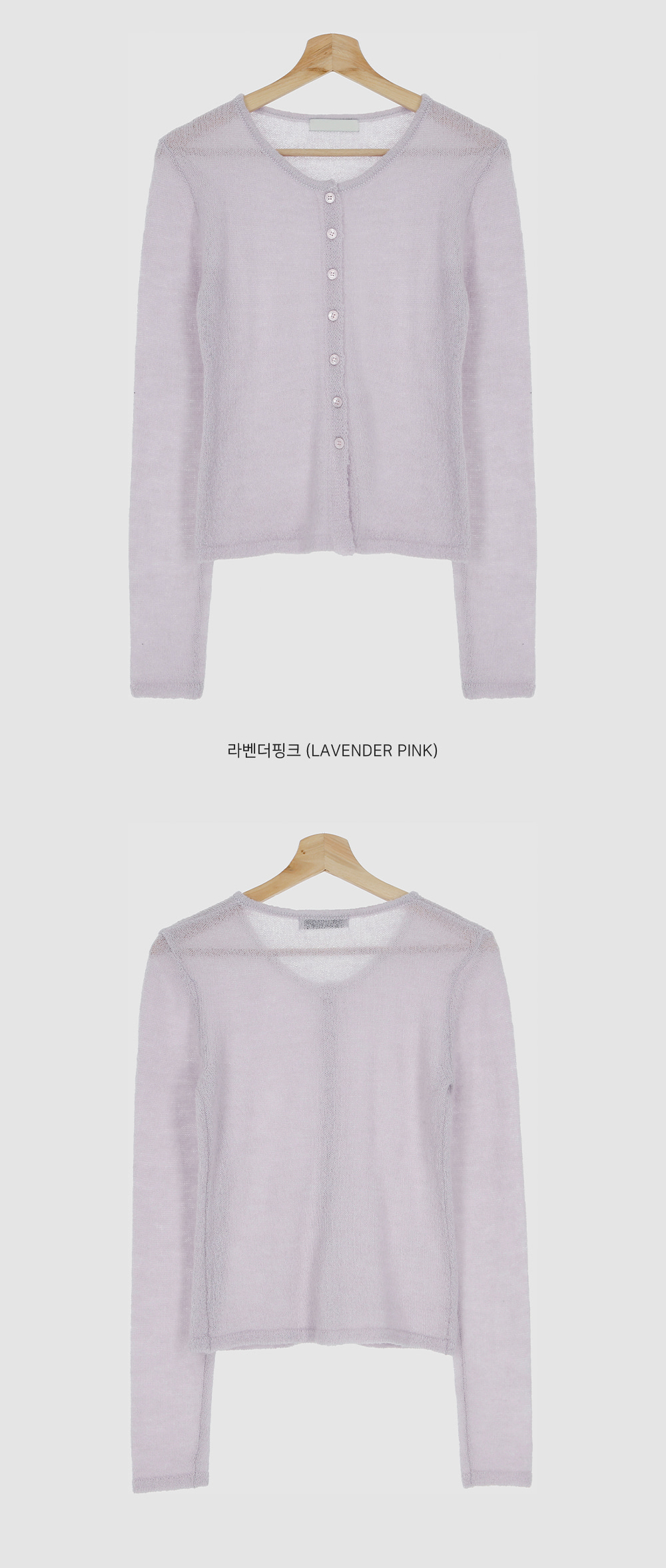 imgi_31_copy-1768981992-E18483E185B5E18490E185A6E1848BE185B5E186AFE18489E185A1E186BCE18483E185A1E186AB_03