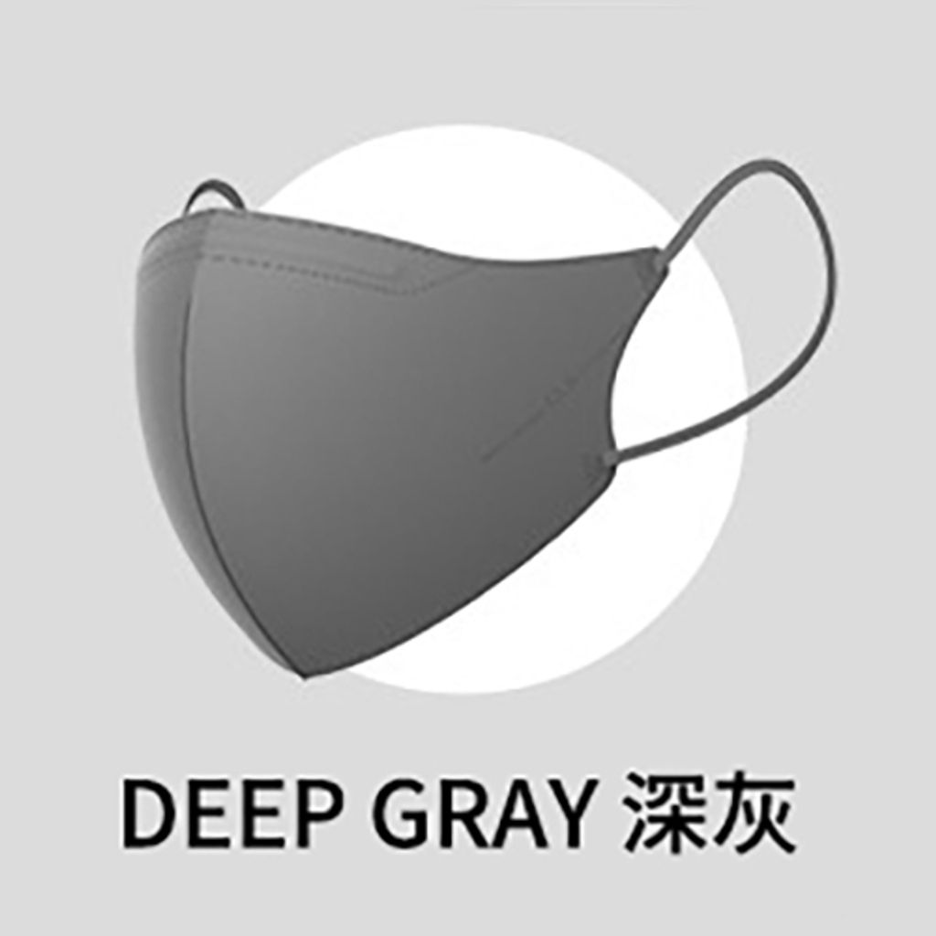 deepgray