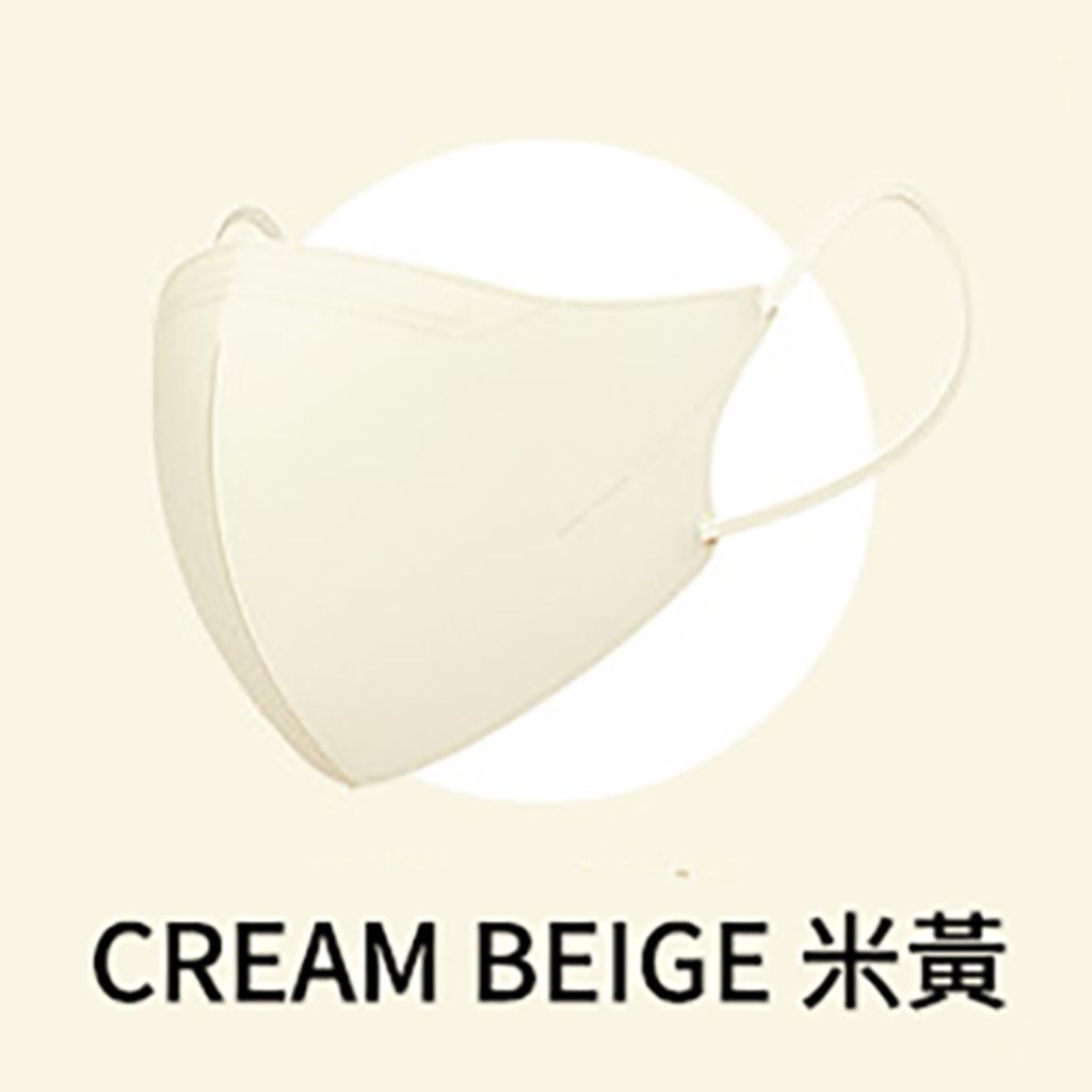 cream-beige