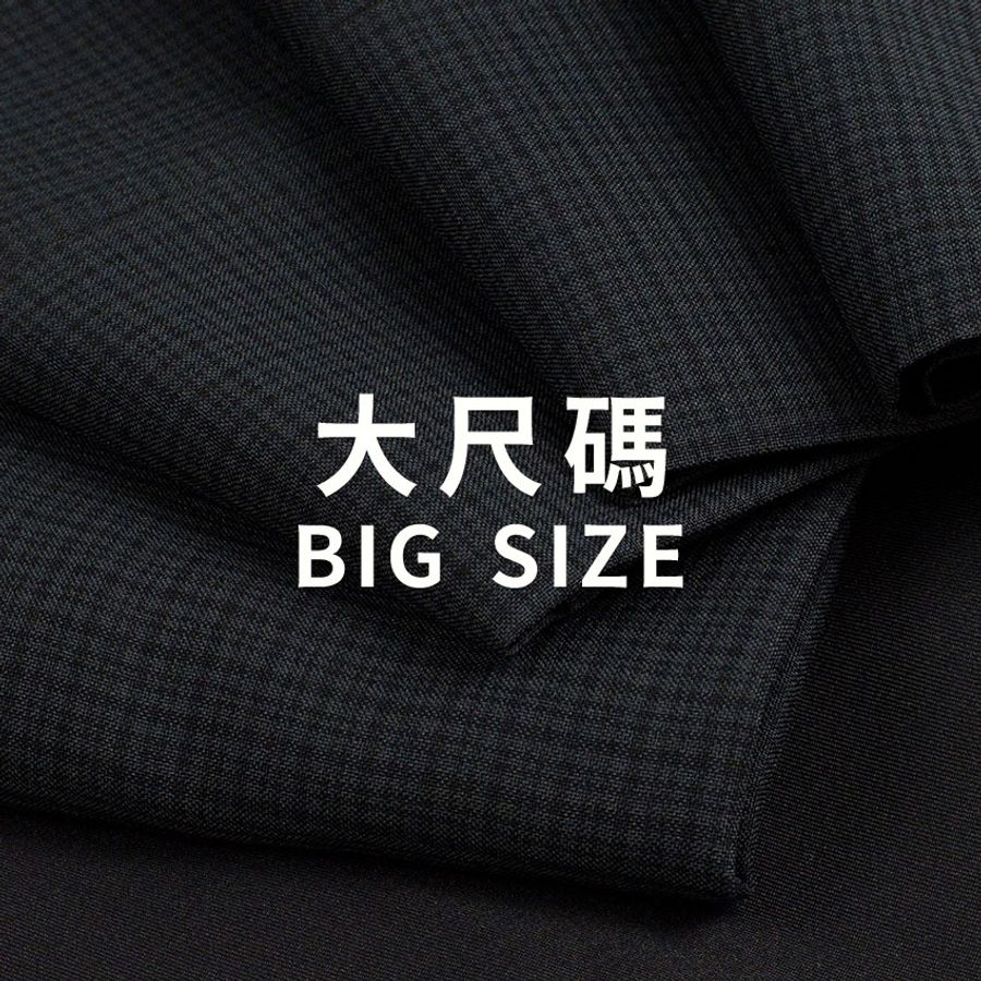 GIBBON 吉朋西服 |  - 