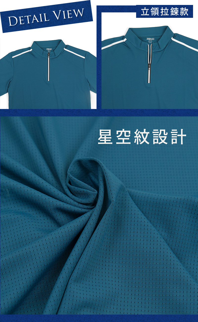 GIBBON 經典粗條紋休閒長袖襯衫‧天空藍-6