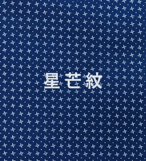 GIBBON 滿版星芒紋休閒長袖襯衫‧藍色-10
