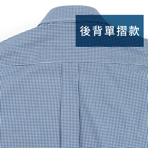GIBBON 海軍藍細格紋純棉休閒長袖襯衫-後背單摺款-6