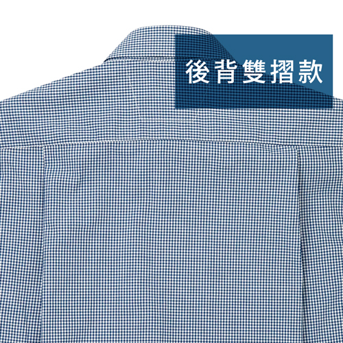 GIBBON 海軍藍細格紋純棉休閒長袖襯衫-後背雙摺款-6