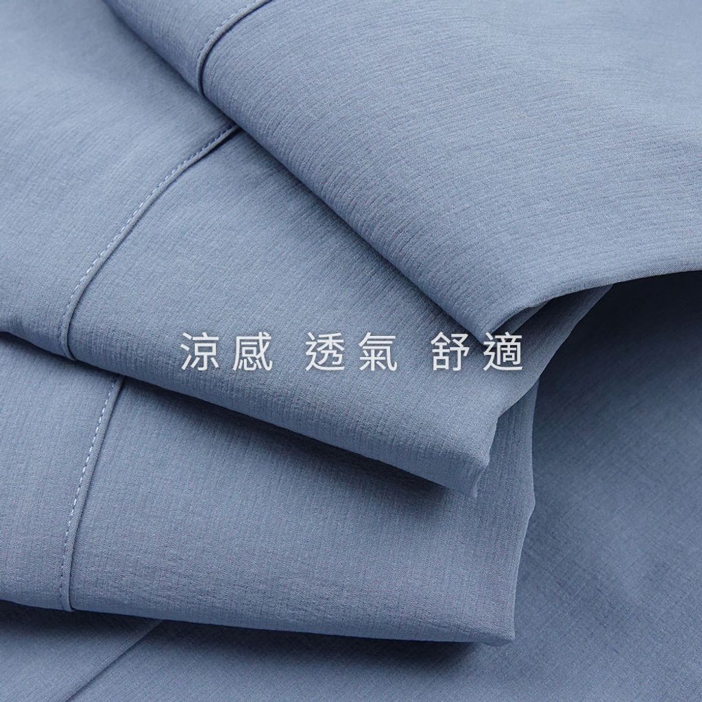 8-GIBBON吉朋-涼感透氣吸排 舒適彈性腰圍 男款平口休閒長褲