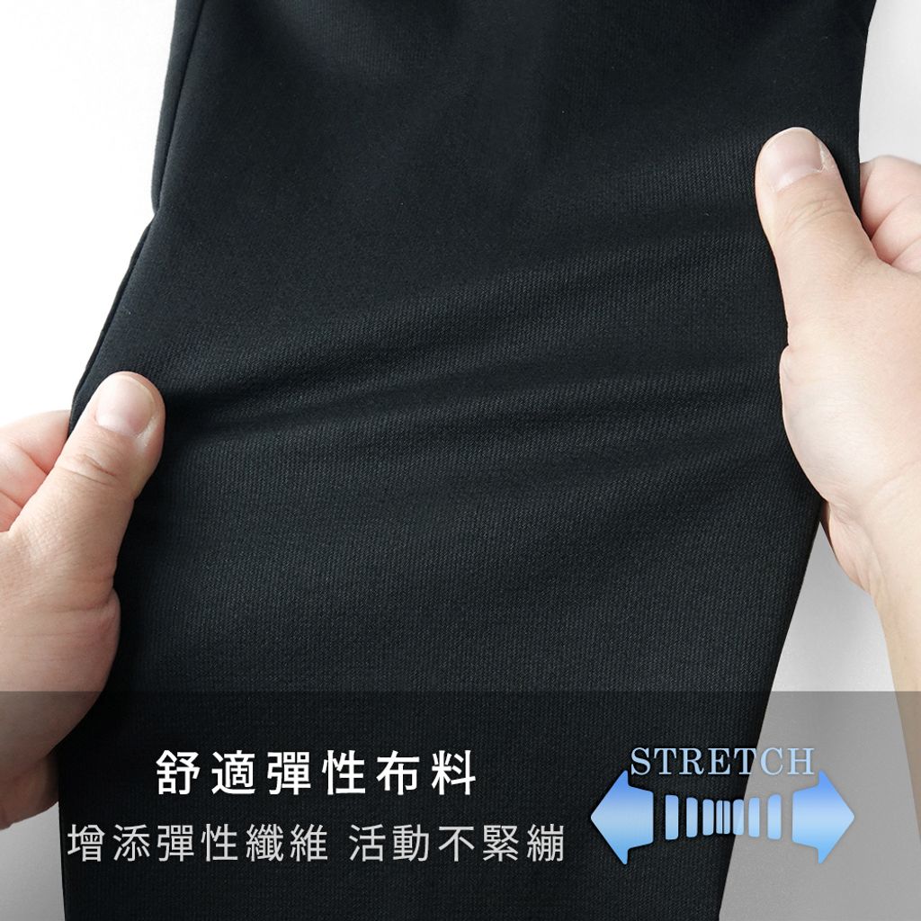 4-ZENO傑諾-萊賽爾涼爽棉 吸濕透氣 舒適彈性布料 男款平口休閒長褲