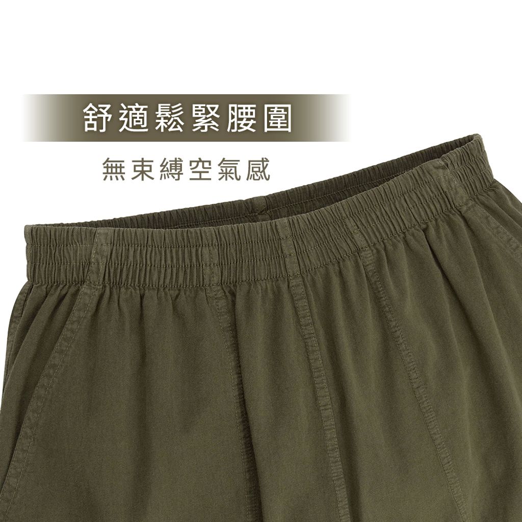 7-ZENO傑諾-涼感手染純棉舒適鬆緊短褲(多色任選)涼爽棉/零束縛/寬鬆感/台灣製