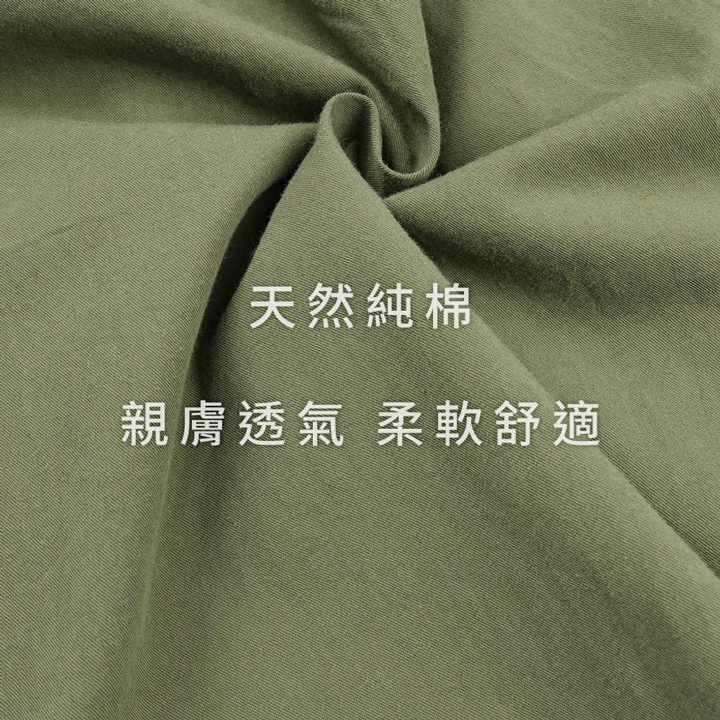 8-ZENO傑諾-涼感手染純棉舒適鬆緊短褲(多色任選)涼爽棉/零束縛/寬鬆感/台灣製