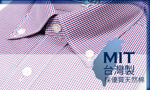 GIBBON吉朋-英倫風細格紋長袖襯衫-紅藍格 15.5-16.52.png