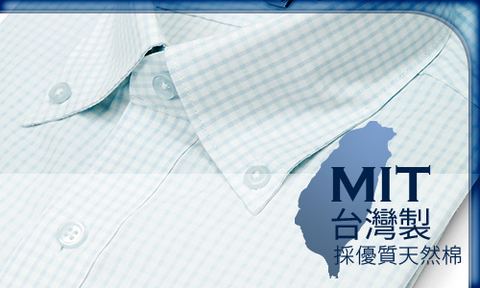 GIBBON吉朋-經典格紋長袖襯衫-藍綠條格 15.5-16.52.png