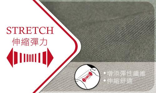 GIBBON 重磅棉slim fit修身彈性平口休閒長褲‧卡其綠