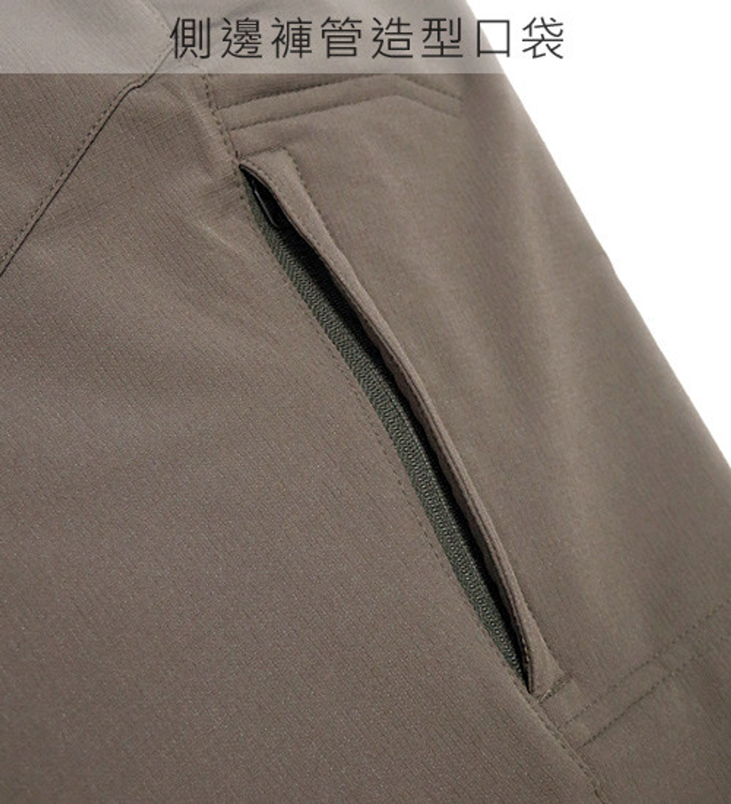 GIBBON吉朋-四面彈力保暖吸排格紋長褲-褐色 30-404.png