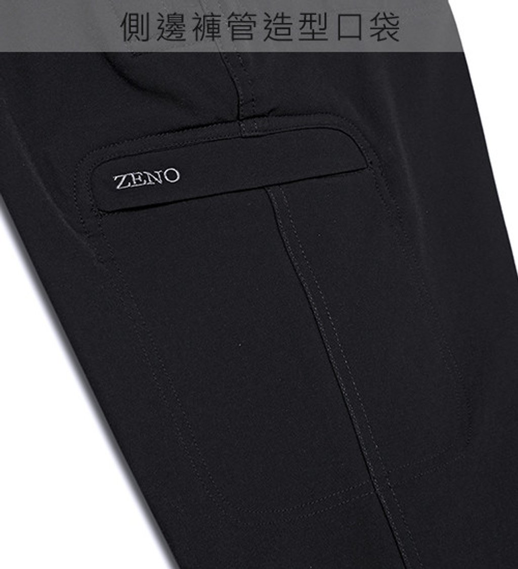 ZENO傑諾-四面彈力防水保暖鬆緊長褲-黑色 M-3XL3.png