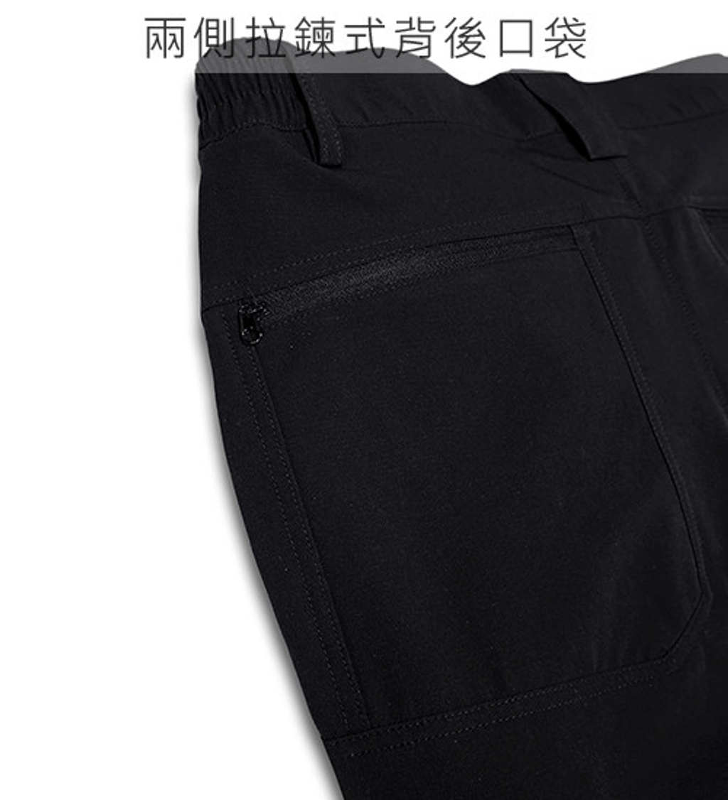 ZENO傑諾-四面彈力防水保暖鬆緊長褲-黑色 M-3XL5.png