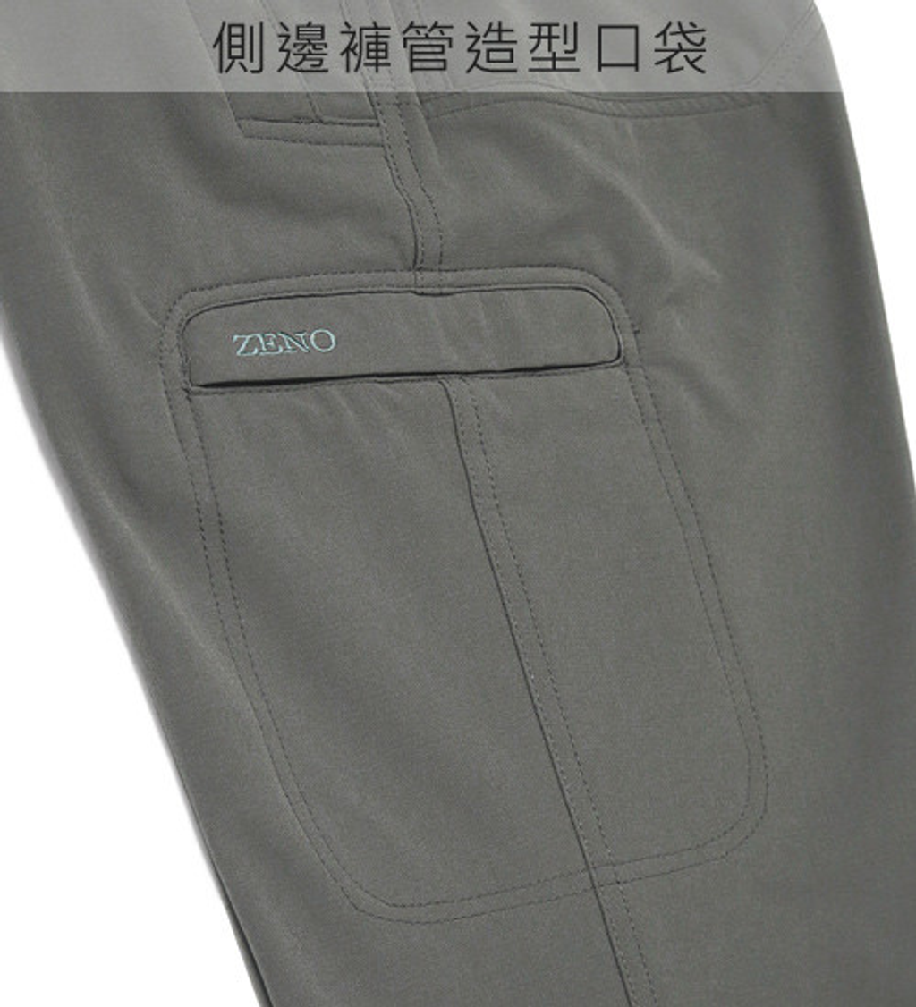 ZENO傑諾-四面彈力防水保暖鬆緊長褲-灰色 M-3XL6.png