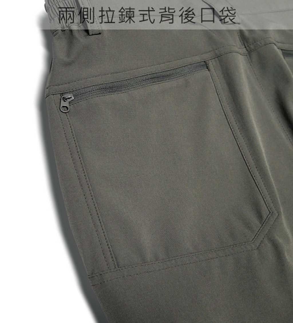 ZENO傑諾-四面彈力防水保暖鬆緊長褲-灰色 M-3XL7.png