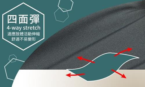 GIBBON吉朋-機能快乾運動短褲-灰色 M-3XL1.png