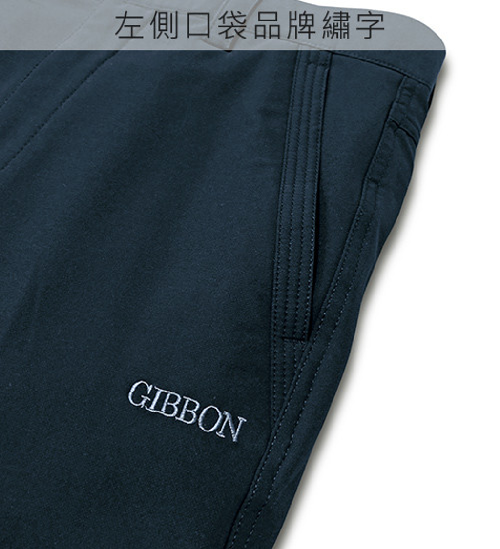 GIBBON吉朋-四面彈力防水保暖圖騰長褲(平口)-深藍 30-405.png