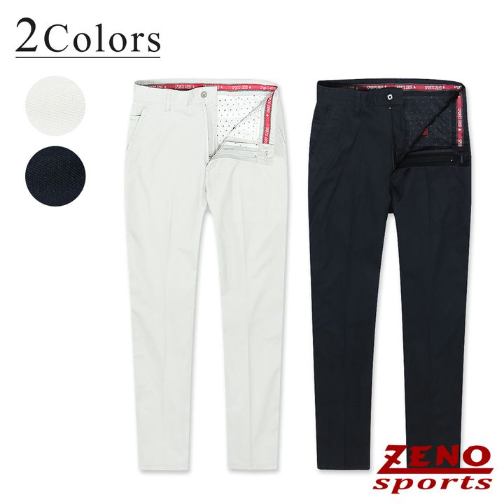 ZENO傑諾-天絲棉彈性合身無摺休閒褲-二色 31-42