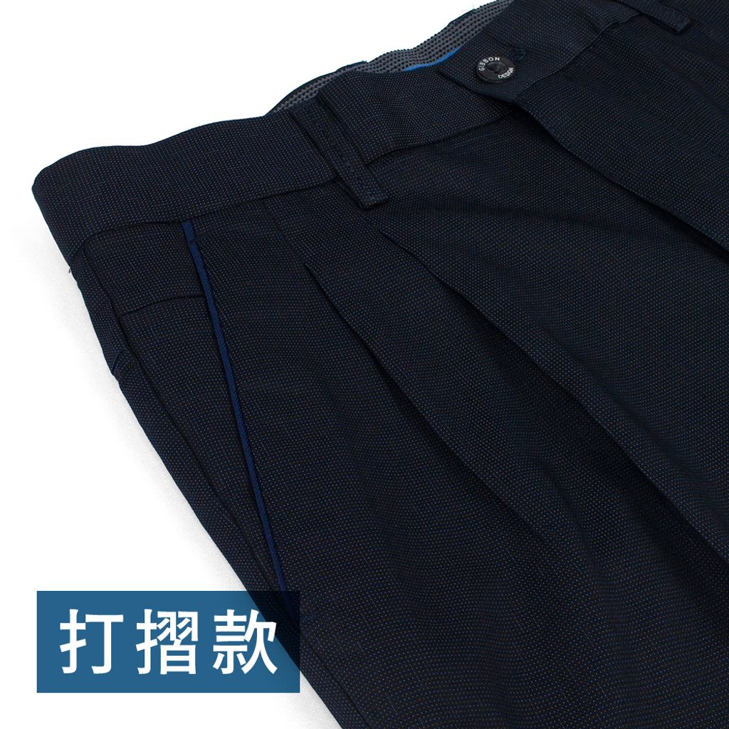 GIBBON吉朋-天絲點線紋舒棉彈性休閒褲-黑藍 30-42 打摺