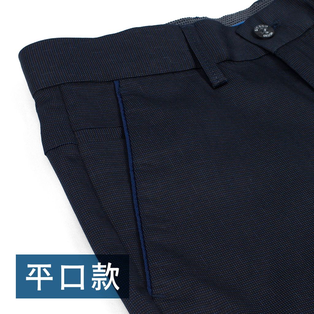 GIBBON吉朋-天絲點線紋舒棉彈性休閒褲-黑藍 30-42 平口