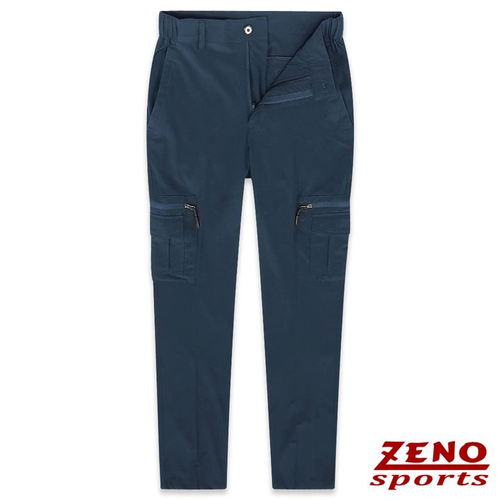 ZENO 吸濕速乾彈性戶外機能長褲(3色任選)