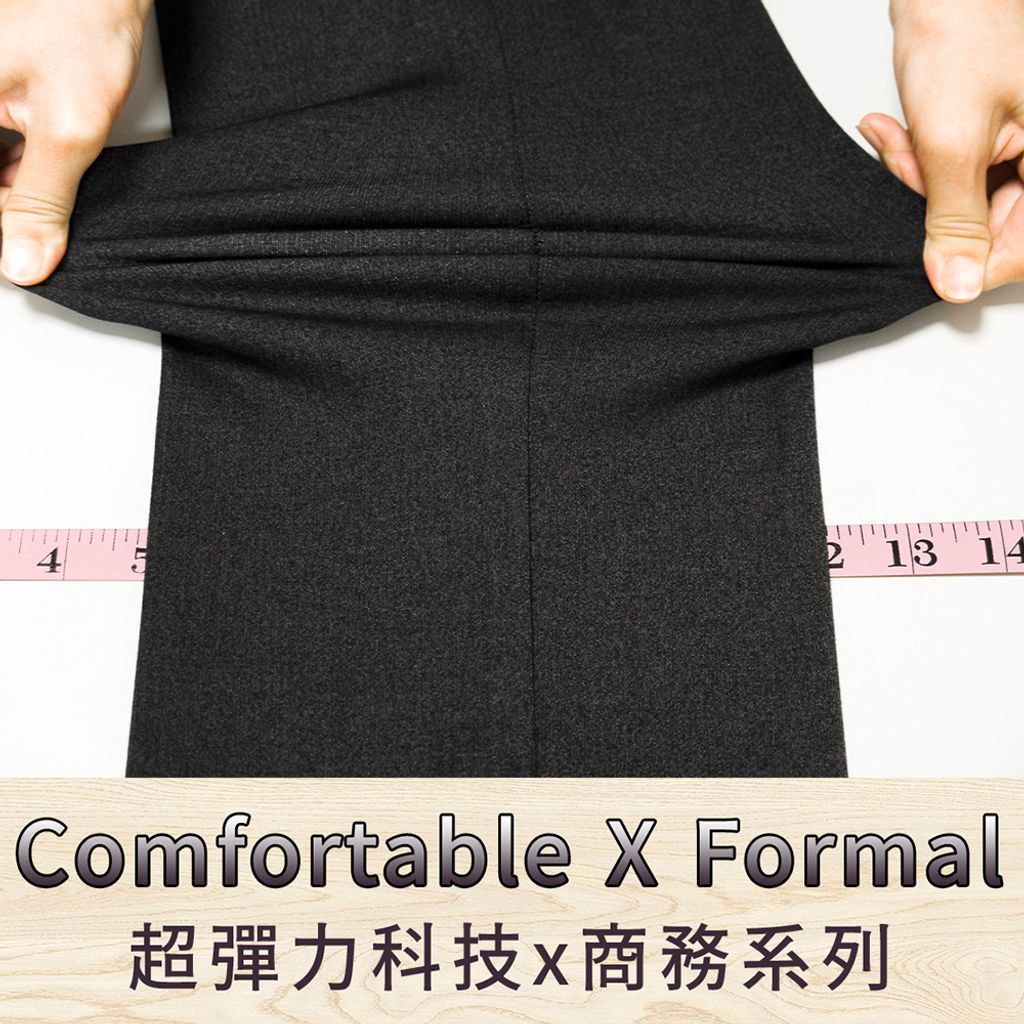 GIBBON 全彈性腰圍極致舒適涼感機能西裝褲(二款任選)-功能圖2