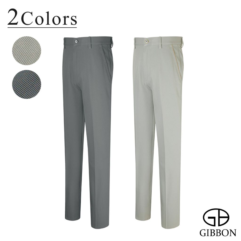 GIBBON吉朋-全彈性腰圍LUXE系列頂級輕量休閒褲-二色