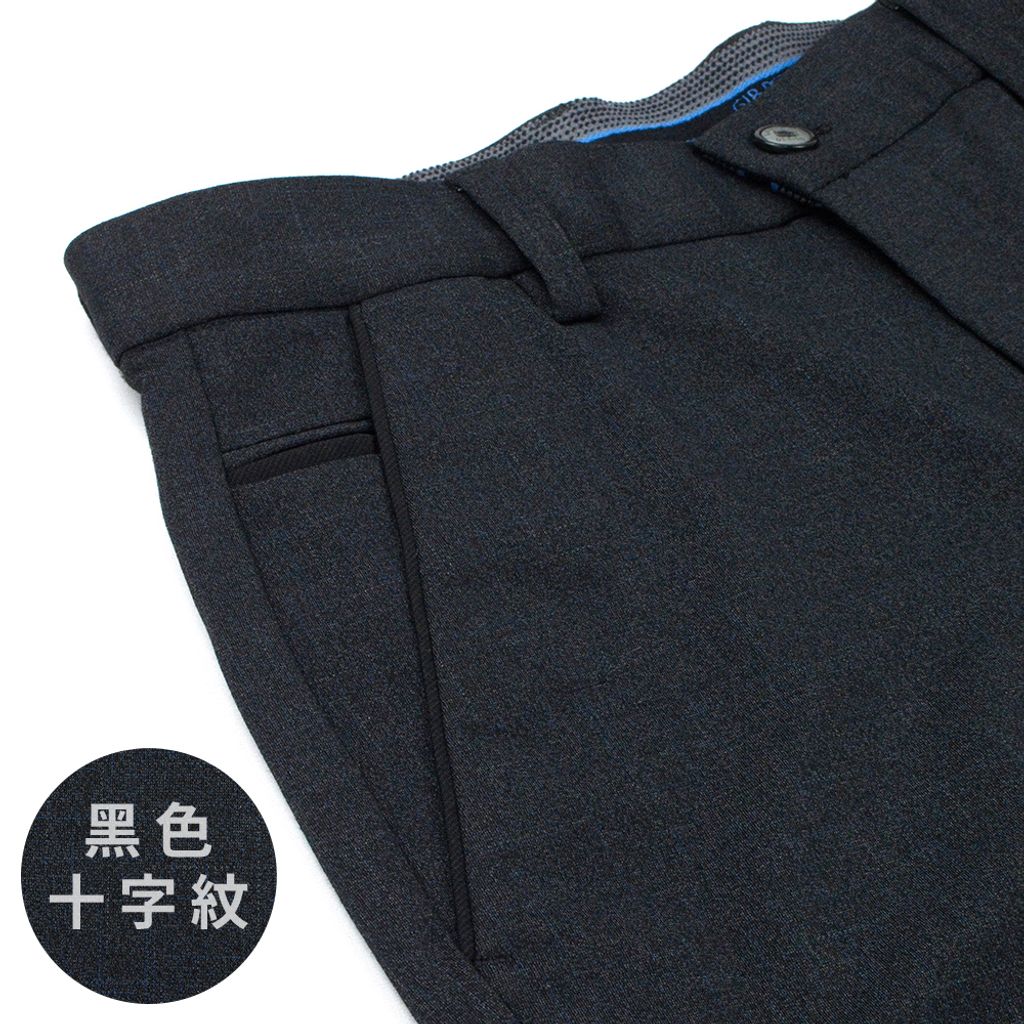 GIBBON 全彈性腰圍極致舒適涼感機能西裝褲(二款任選)-黑色十字紋