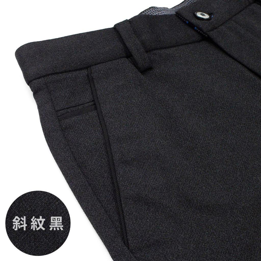 GIBBON 全彈性腰圍LUXE系列頂級手感西裝褲-斜紋黑