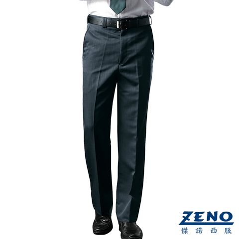 ZENO傑諾-都會菁英細藍條平面西裝褲-黑藍條